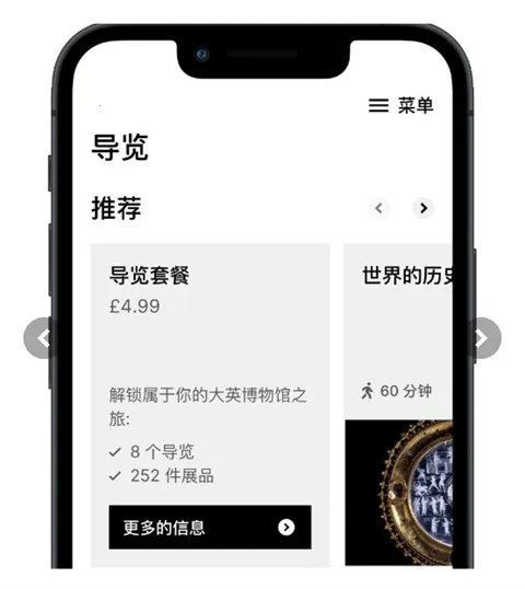 ��Ӣ����ݹٷ�����(����ݵ�������)