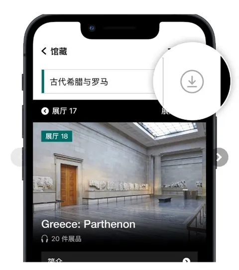 ��Ӣ����ݹٷ�����(����ݵ�������)