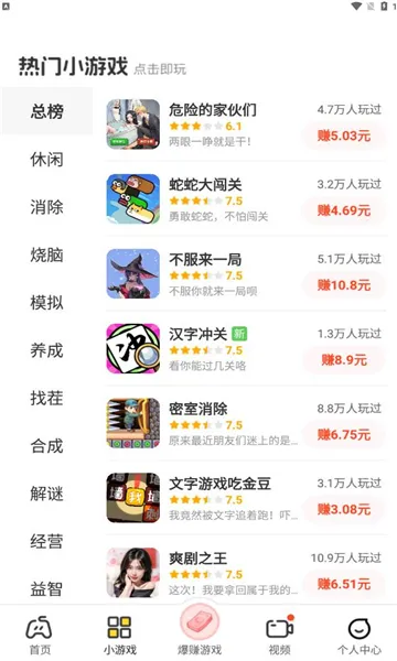 99����׿���ֻ���