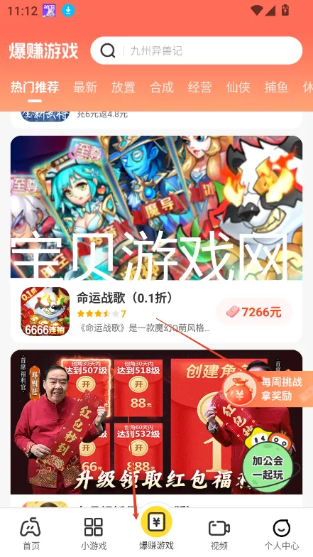 99����׿���ֻ���