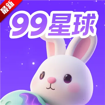 99����׿���ֻ���v2.3.9 �ֻ���