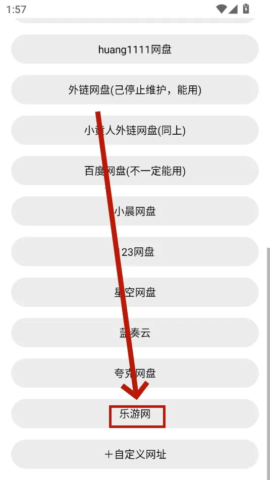 �����ֻ�����(�ļ���������)