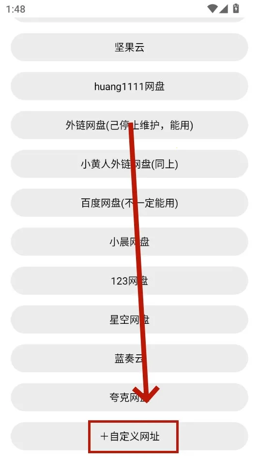 �����ֻ�����(�ļ���������)