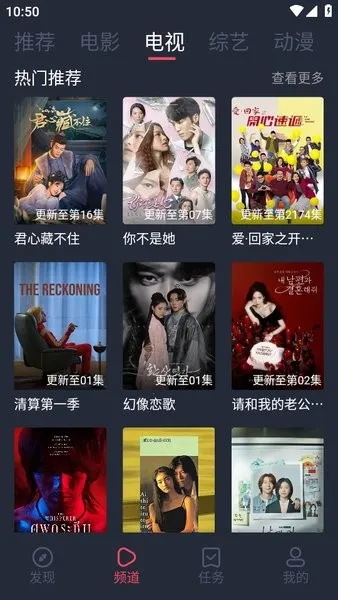 ��ƻ��(�ϰ������¼)v1.1 �ֻ����ͼ