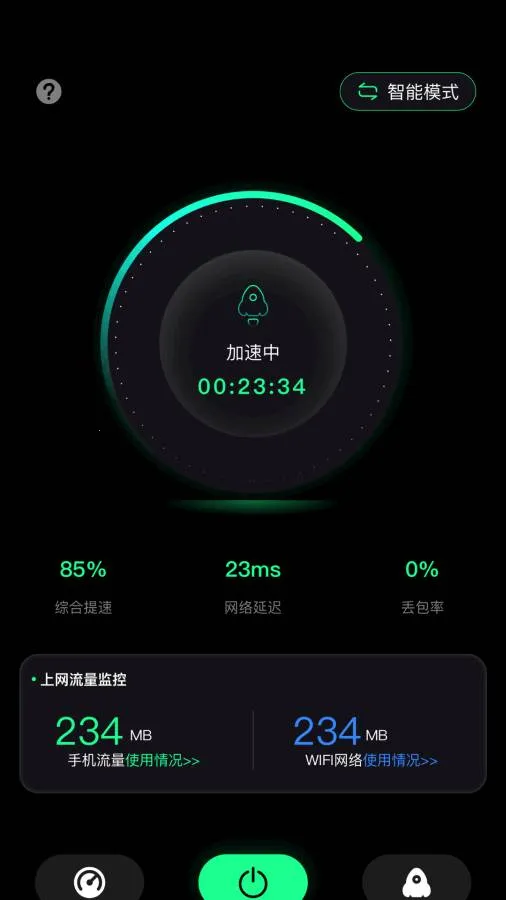 ���ļ����������ֻ���v1.6 ��׿���ͼ