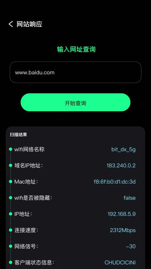 ���ļ����������ֻ���v1.6 ��׿���ͼ