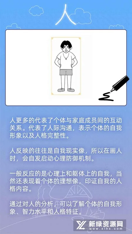 Game�޸���2026���ذ�װ