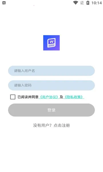 Word�ĵ��༭���ֻ�(�ֻ��ĵ��༭����)v1.0.1 ��׿���ͼ