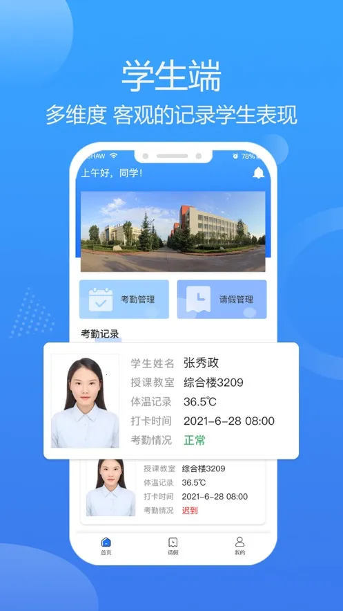 �ǻ��ƽ���2026�ٷ����°汾v1.000.0000000.1 �ٷ������ͼ