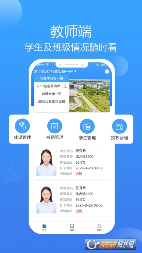 �ǻ��ƽ���2026�ٷ����°汾v1.000.0000000.1 �ٷ������ͼ