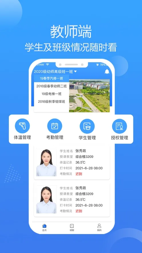 �ǻ��ƽ���2026�ٷ����°汾v1.000.0000000.1 �ٷ������ͼ