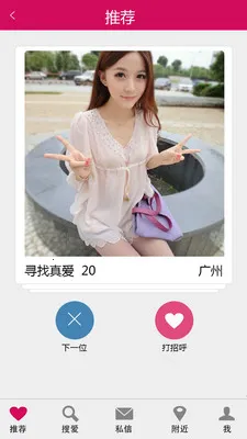 ����2026�ٷ����°汾V1.2.9 �ֻ����ͼ