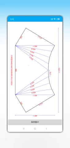 �ֻ��ӽ�չ��2026���ذ�װv3.0.3 �ٷ������ͼ