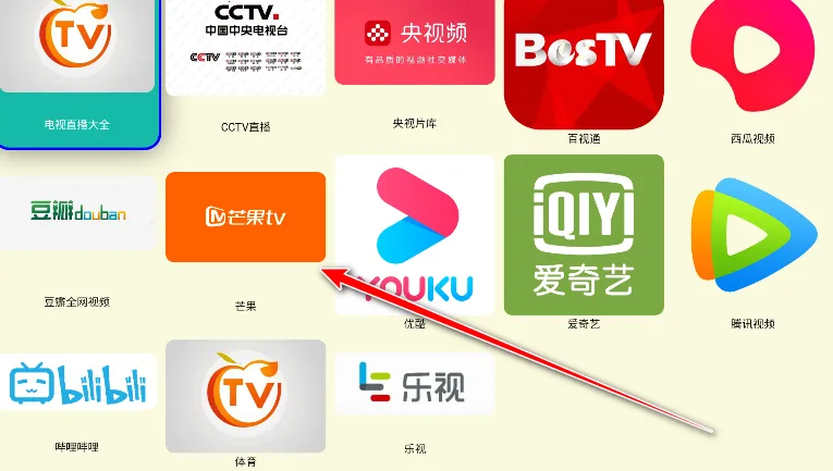 ����TV(������Ƶ�����)