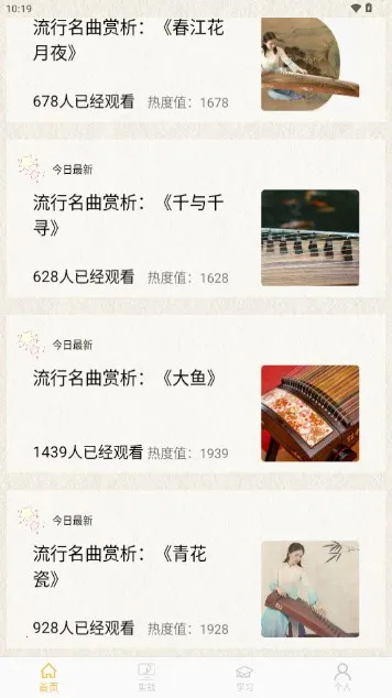 ��������(���ֲ�������)