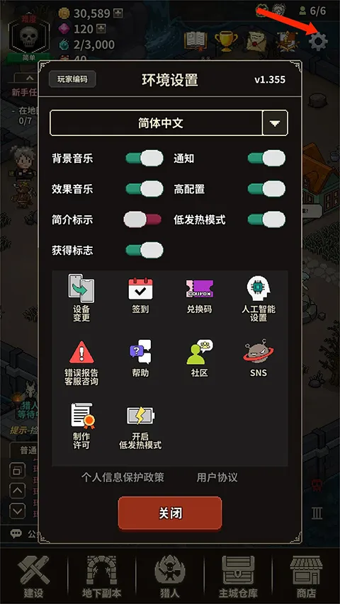 ��֮������ֻ���