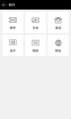 ɨ���ά��2026���ذ�װ