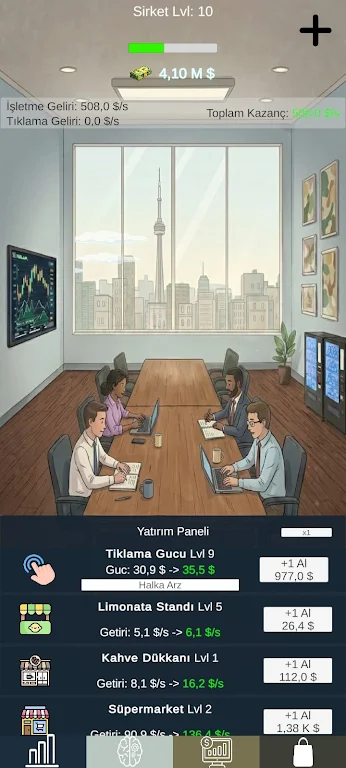 ��˾�������ల׿���ֻ���v1.0.1 �ֻ����ͼ