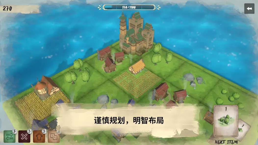 ¯��С��steam��ֲ(����ϲ���Ϸ)v1.0.3 ��Ѱ��ͼ