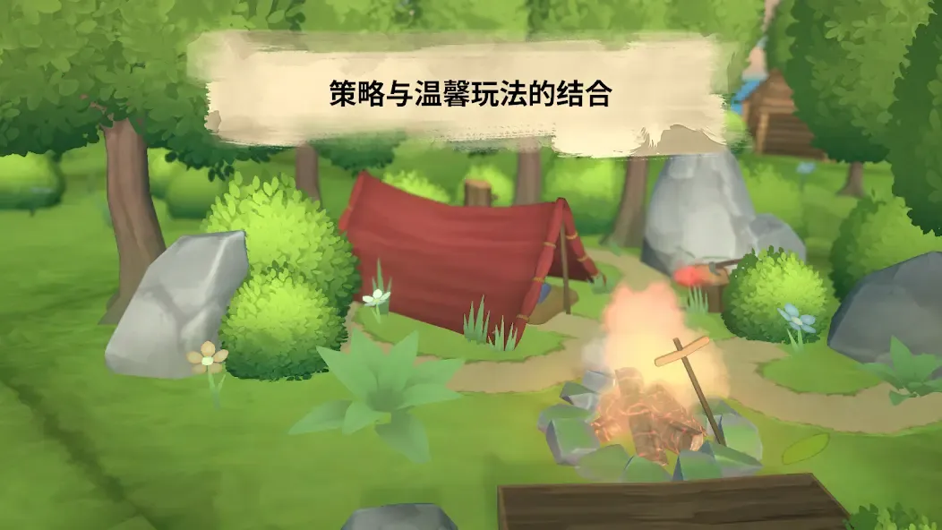 ¯��С��steam��ֲ(����ϲ���Ϸ)v1.0.3 ��Ѱ��ͼ