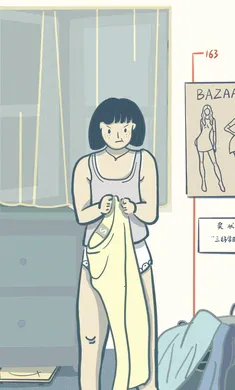 �����뿪2026���°汾v1.2 �ֻ����ͼ