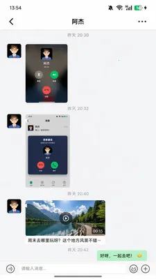 �����������ֻ���v1.0.0 ��Ѱ��ͼ