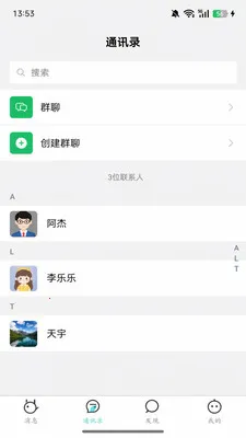 �����������ֻ���v1.0.0 ��Ѱ��ͼ