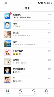 �����������ֻ���v1.0.0 ��Ѱ��ͼ