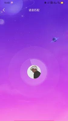 ����2026���ذ�װv2.0.6 �ٷ������ͼ