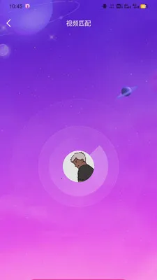 ����2026���ذ�װv2.0.6 �ٷ������ͼ