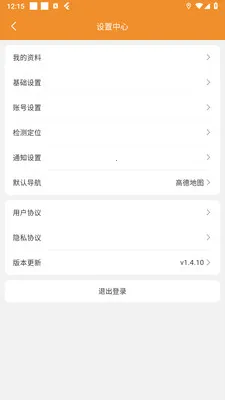 �ֳ�����2026���°汾v1.4.10 ��Ѱ��ͼ