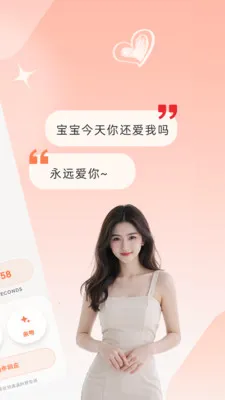 ����cp��(�����罻ƽ̨)v1.0.3 ��Ѱ��ͼ