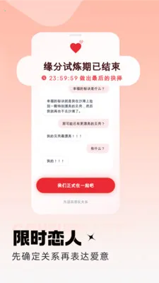 ����cp��(�����罻ƽ̨)v1.0.3 ��Ѱ��ͼ