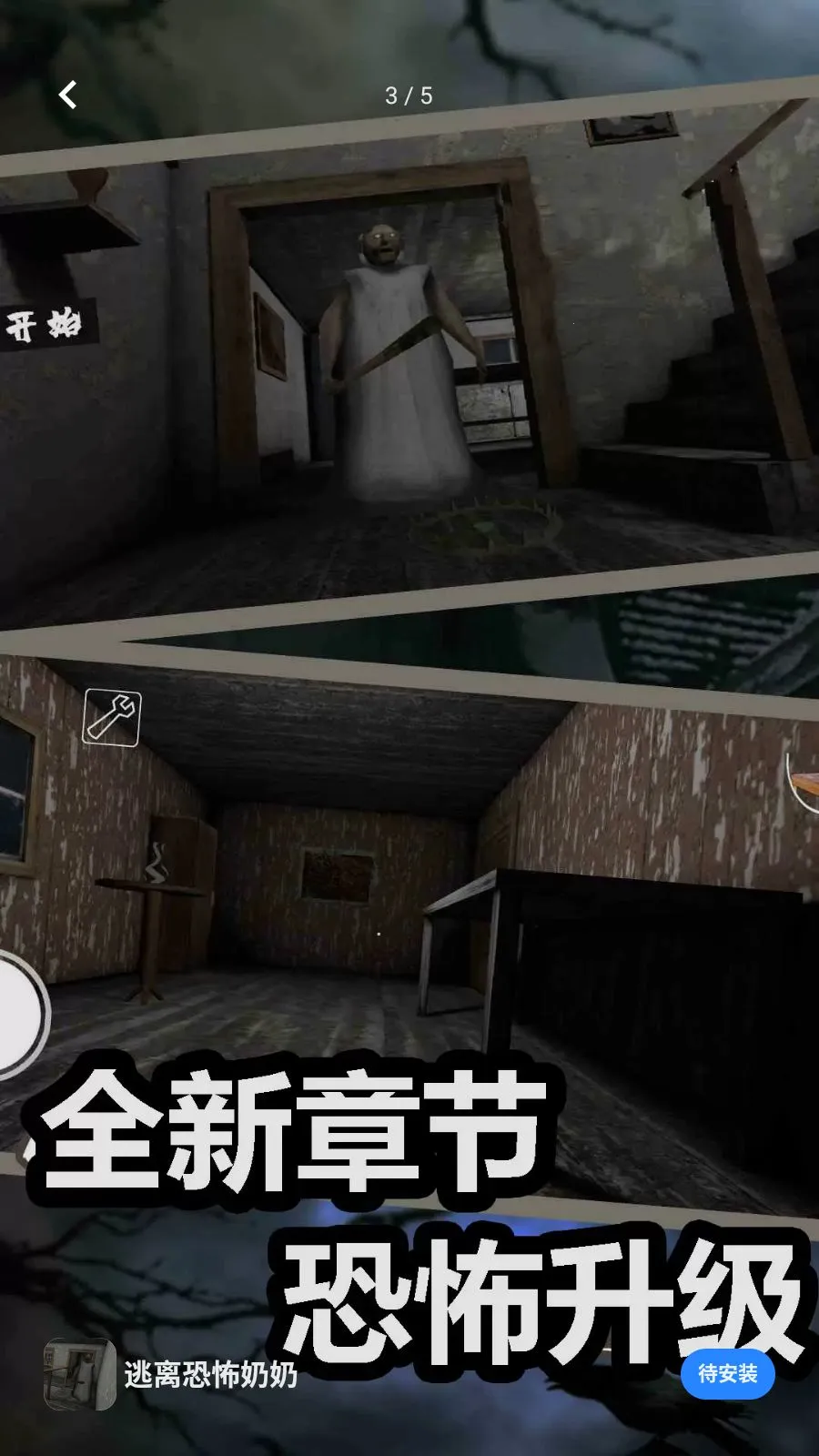 ����ֲ�����(�ֲ�����������Ϸ)v1.0 �ٷ������ͼ