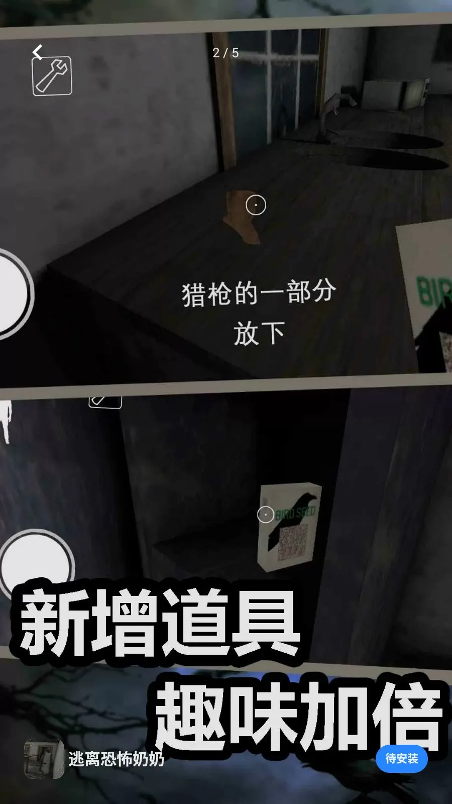 ����ֲ�����(�ֲ�����������Ϸ)v1.0 �ٷ������ͼ