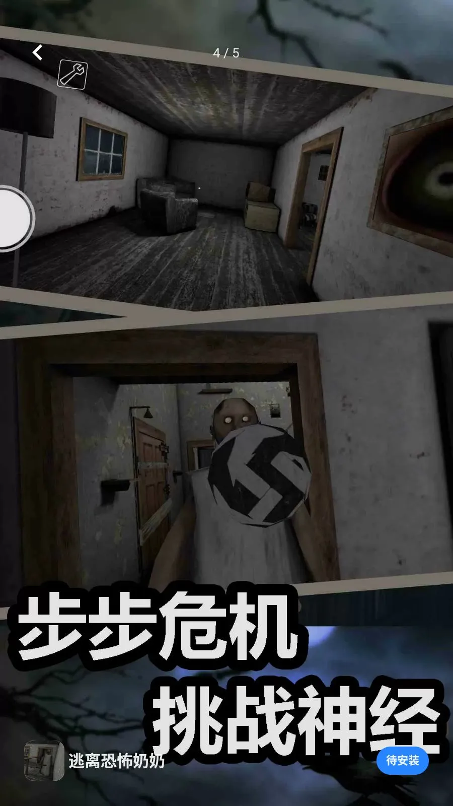 ����ֲ�����(�ֲ�����������Ϸ)v1.0 �ٷ������ͼ