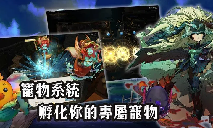 �м�������II(��������ð����Ϸ)v0.0.101 �ٷ������ͼ