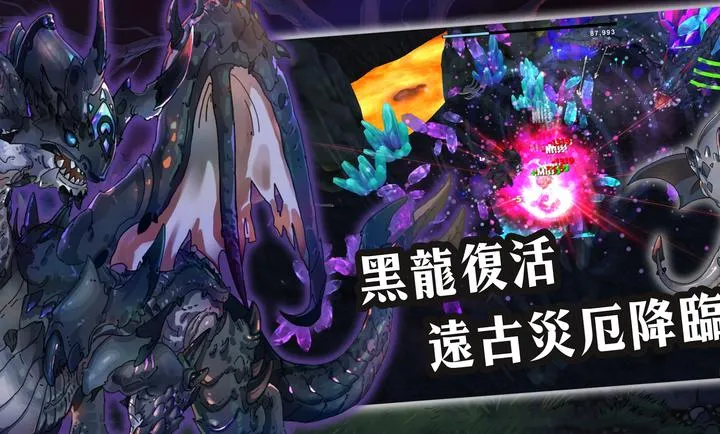 �м�������II(��������ð����Ϸ)v0.0.101 �ٷ������ͼ