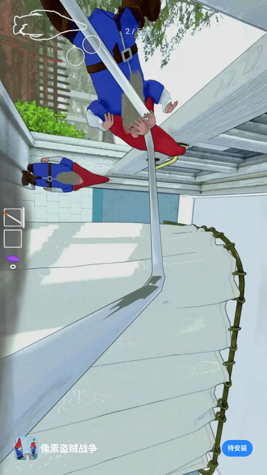 ���ص���ս��(������Ӫ��Ϸ)v1.0 �ֻ����ͼ