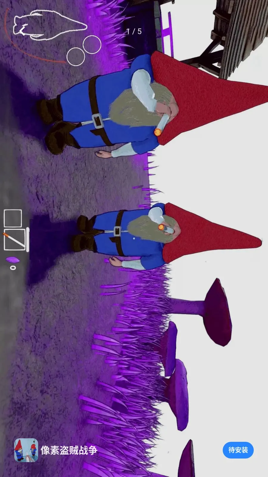 ���ص���ս��(������Ӫ��Ϸ)v1.0 �ֻ����ͼ