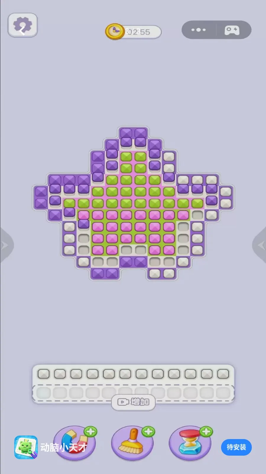 ����С���2026�ٷ�����v1.0 �ֻ����ͼ