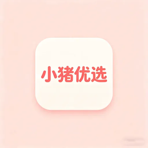 С����ѡapp(�����Ż�ƽ̨)