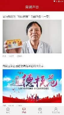 �Ϻ�����(�Ϻ�����ƽ̨)