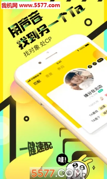 �������2026�ٷ�����v5.15.0(c4.12.0) ��Ѱ��ͼ