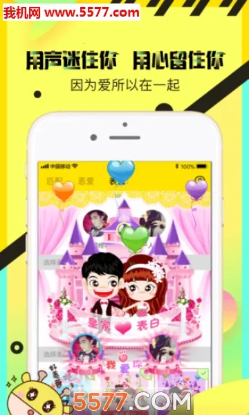 �������2026�ٷ�����v5.15.0(c4.12.0) ��Ѱ��ͼ