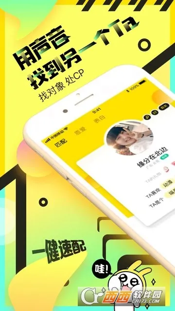 �������2026�ٷ�����v5.15.0(c4.12.0) ��Ѱ��ͼ