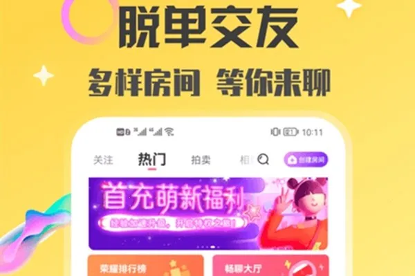 �������2026�ٷ�����