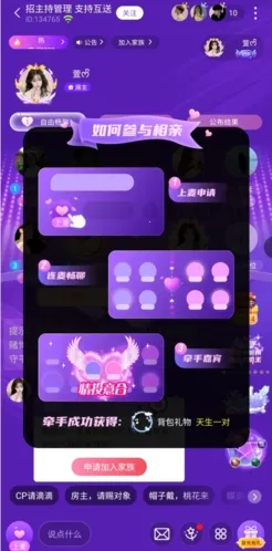 �������2026�ٷ�����