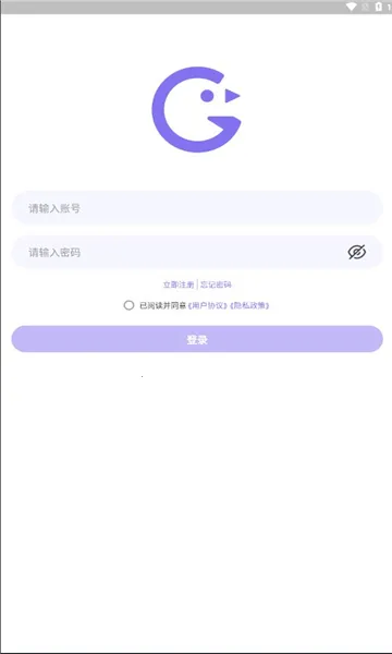 Ԫ����2026�ٷ�����v1.9.0 ��Ѱ��ͼ