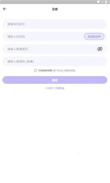 Ԫ����2026�ٷ�����v1.9.0 ��Ѱ��ͼ